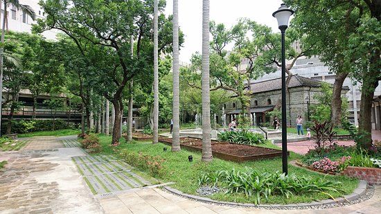 Nanmen Park of National Taiwan Museum